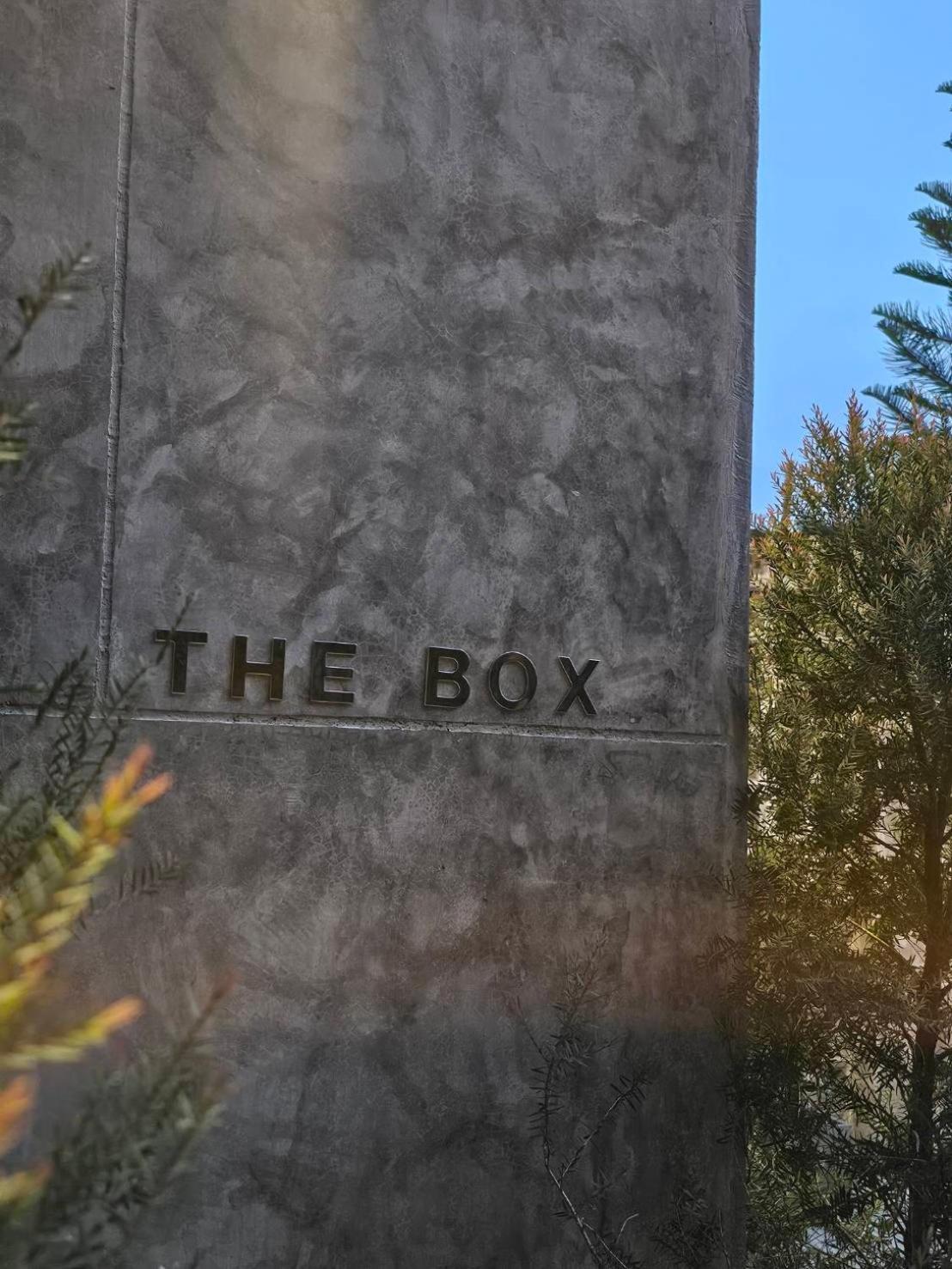ナコーンシータンマラートThe Box Promkiriアパートメント エクステリア 写真